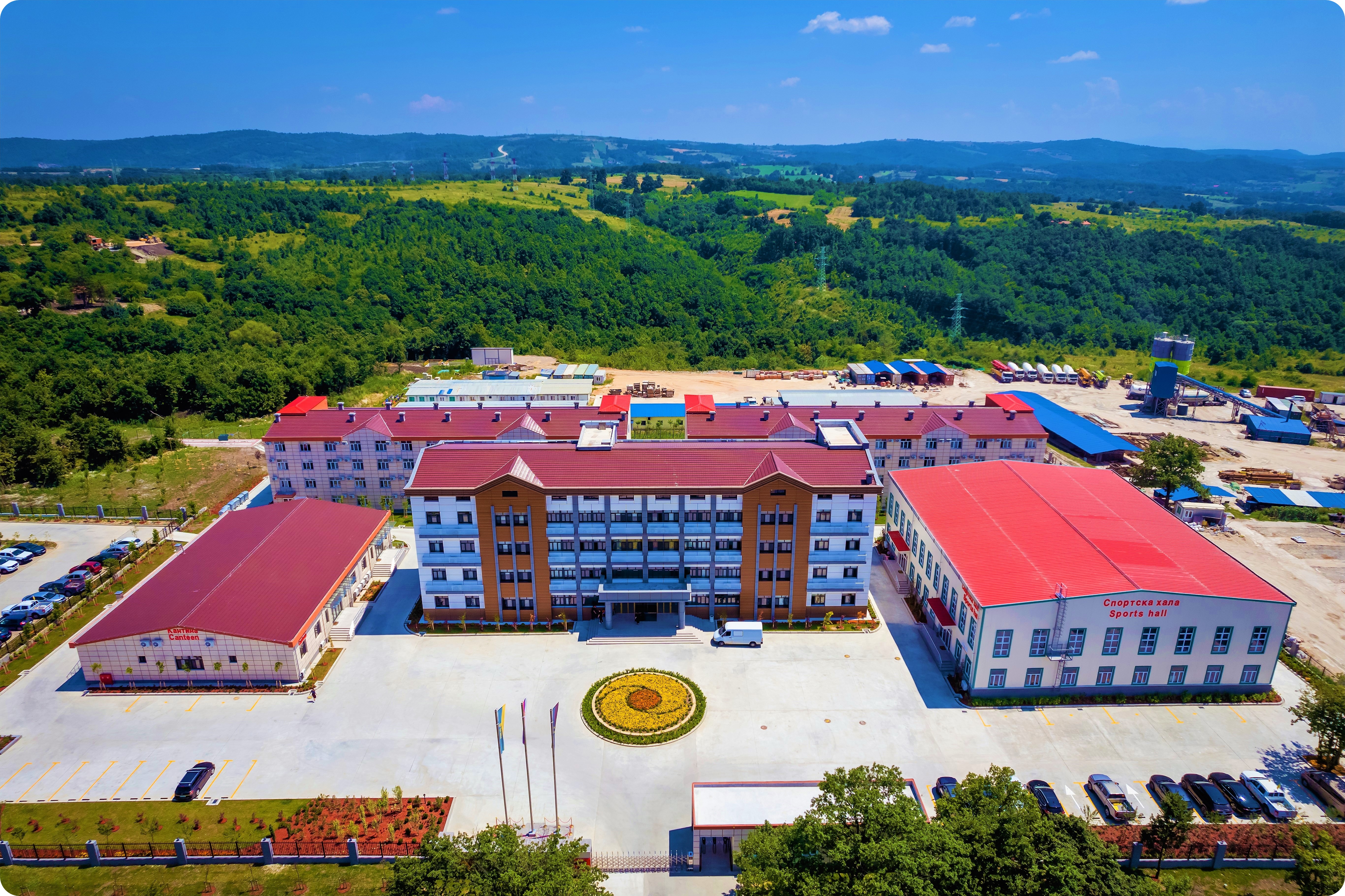 Serbia Zijin Mining d.o.o. Bor