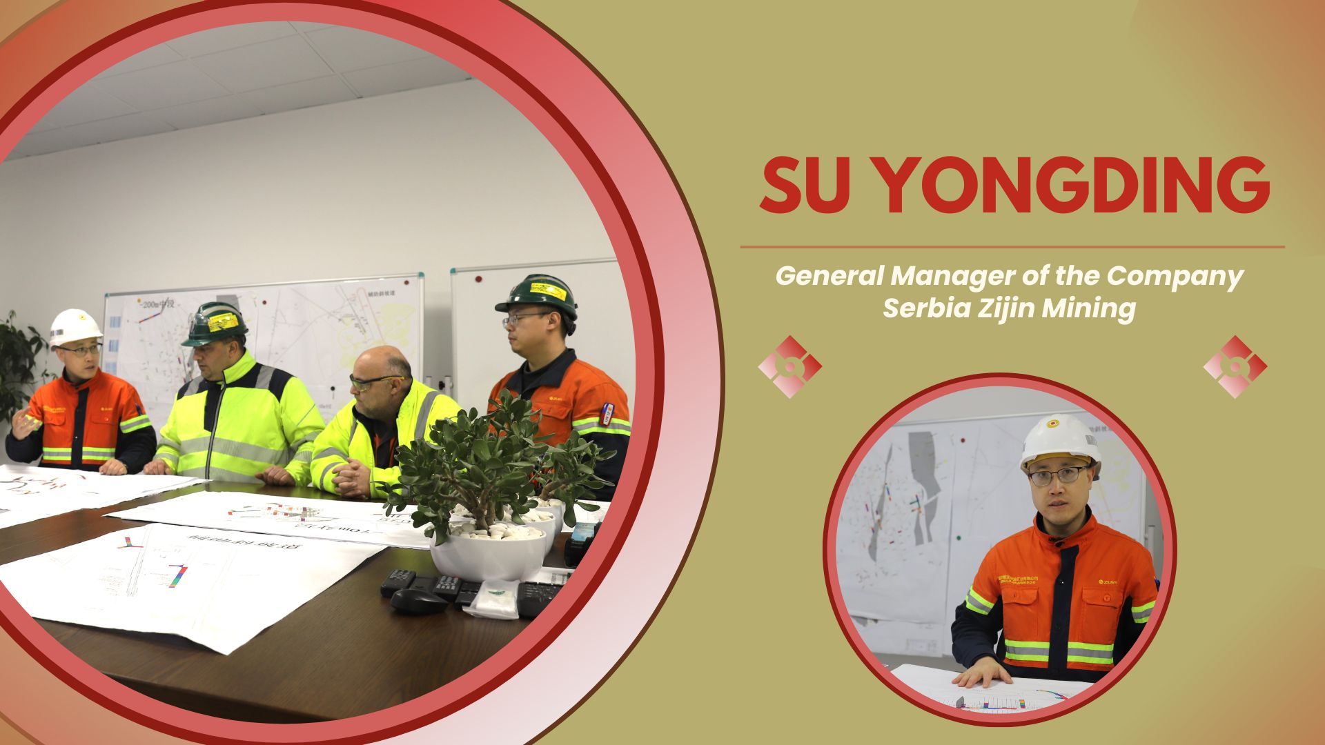 Su Yongding okkok.jpg